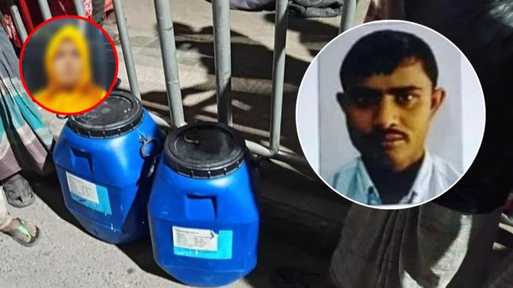 জাতীয় ঈদগাহের সামনে ড্রাম থেকে খণ্ডিত মরদেহ উদ্ধার। ইনসেটে বাঁ থেকে শামীমা আক্তার কোহিনুর ডানে 